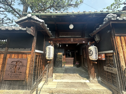 カタシモワインフード貯蔵庫